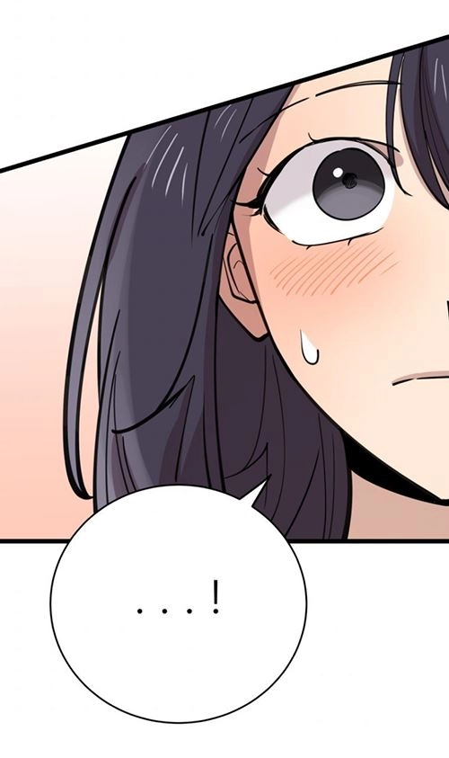 《不可能如此傻瓜》第63话 第54页