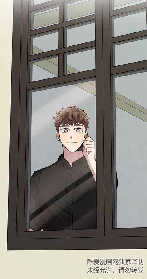 《不可能如此傻瓜》第65话 第10页