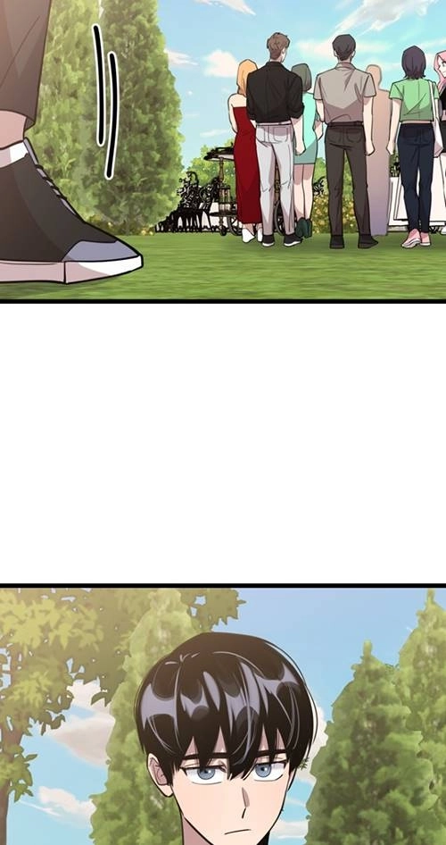 《不可能如此傻瓜》第65话 第67页