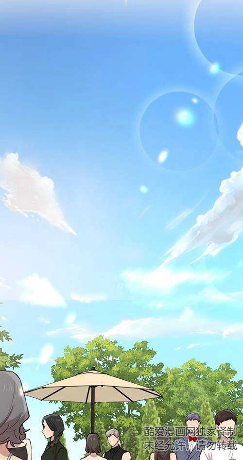 《不可能如此傻瓜》第65话 第39页