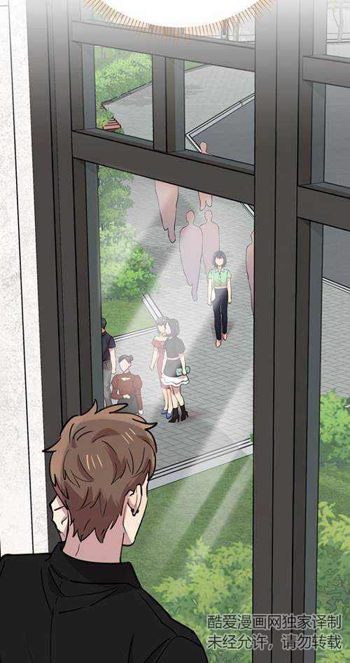 《不可能如此傻瓜》第65话 第4页