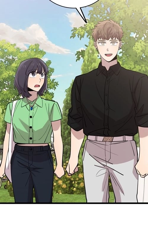 《不可能如此傻瓜》第66话 第44页