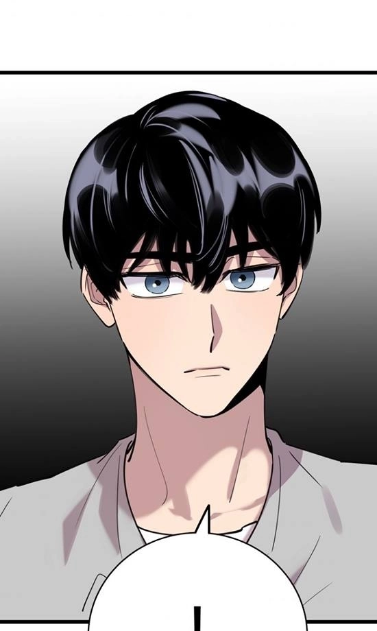 《不可能如此傻瓜》第67话 第31页