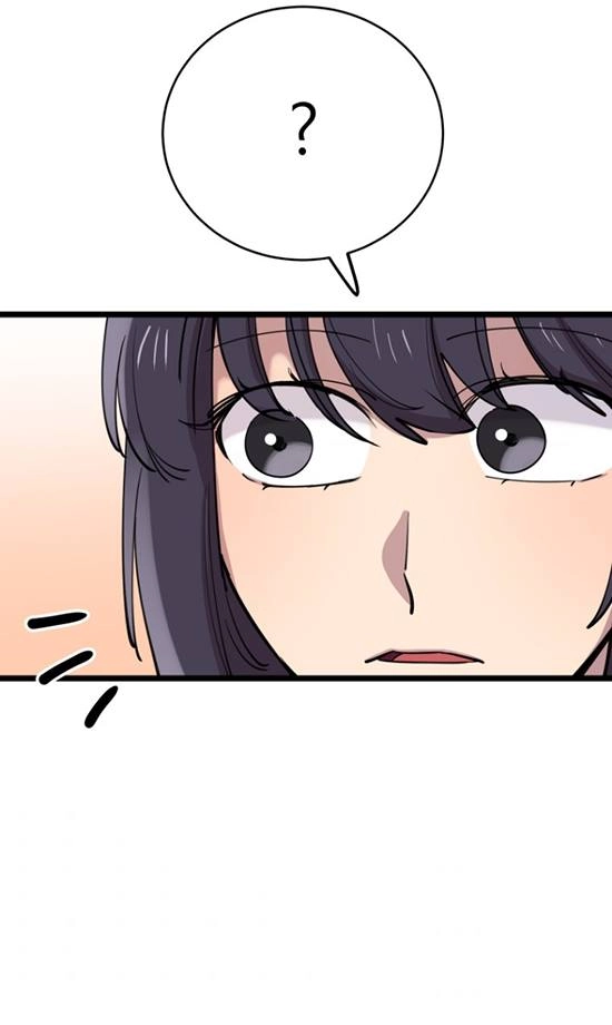 《不可能如此傻瓜》第67话 第93页