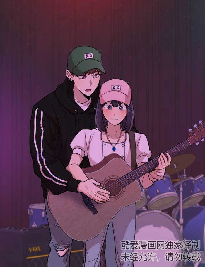 《不可能如此傻瓜》第68话 第90页