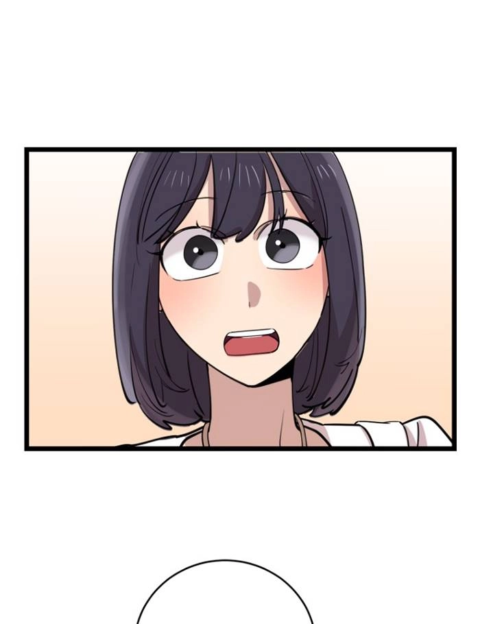 《不可能如此傻瓜》第68话 第41页