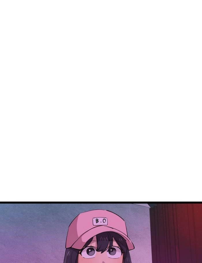 《不可能如此傻瓜》第68话 第78页