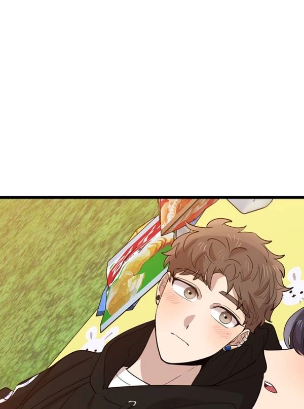 《不可能如此傻瓜》第69话 第57页