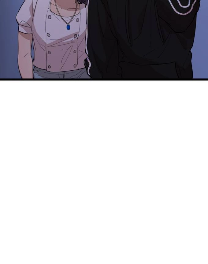 《不可能如此傻瓜》第70话 第72页