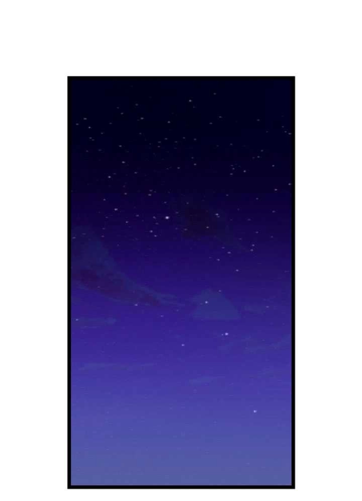 《不可能如此傻瓜》第71话 第34页