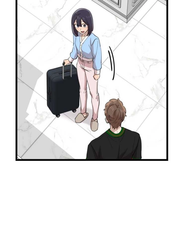 《不可能如此傻瓜》第71话 第80页