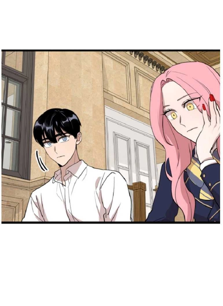 《不可能如此傻瓜》第73话 第45页
