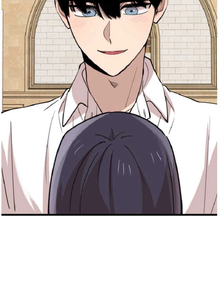 《不可能如此傻瓜》第73话 第6页