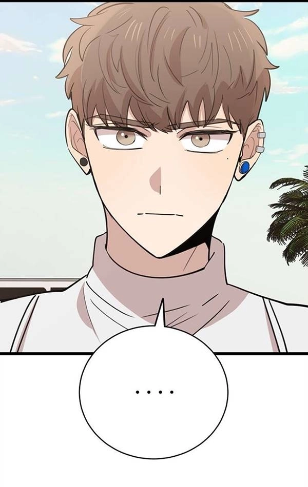 《不可能如此傻瓜》第74话 第16页
