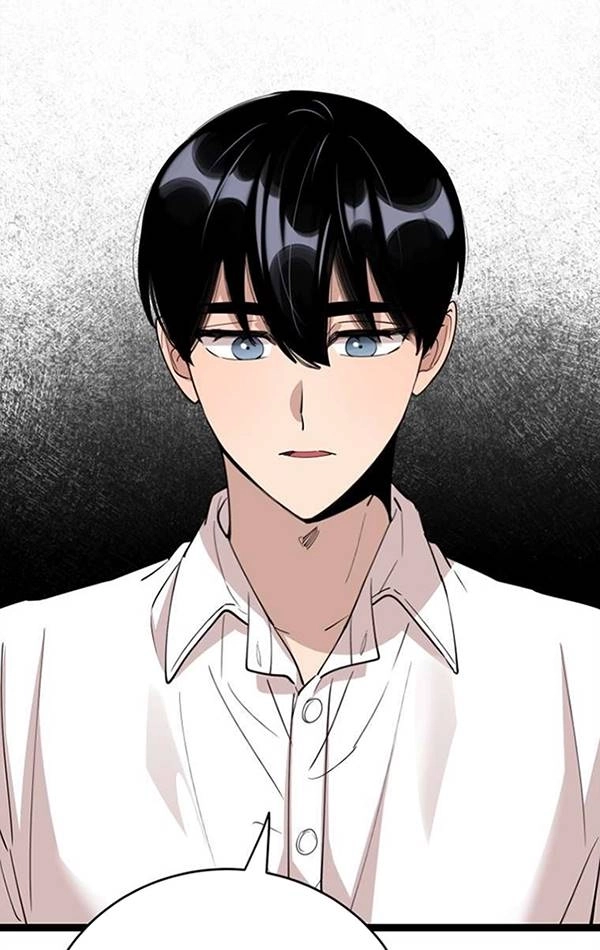 《不可能如此傻瓜》第74话 第50页