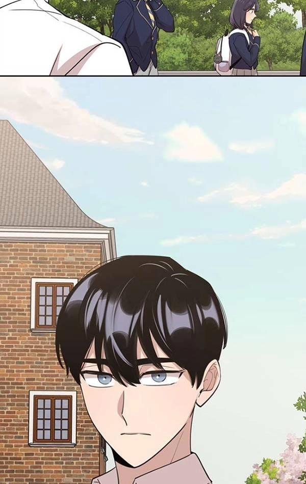 《不可能如此傻瓜》第74话 第86页