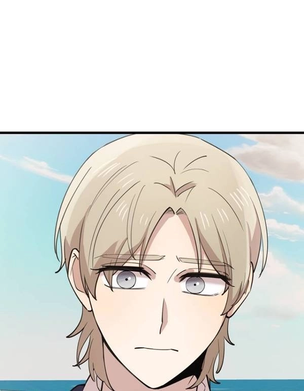 《不可能如此傻瓜》第75话 第19页