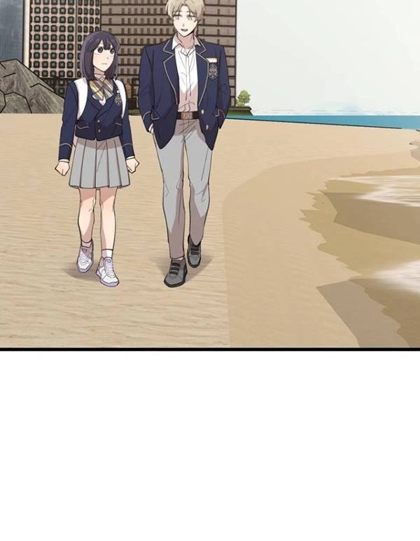 《不可能如此傻瓜》第75话 第12页