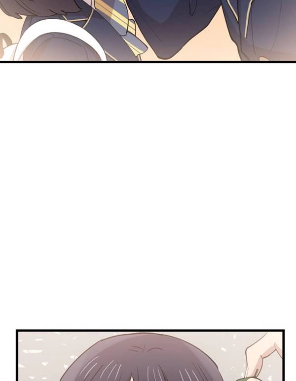《不可能如此傻瓜》第75话 第54页