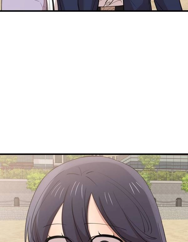 《不可能如此傻瓜》第75话 第17页