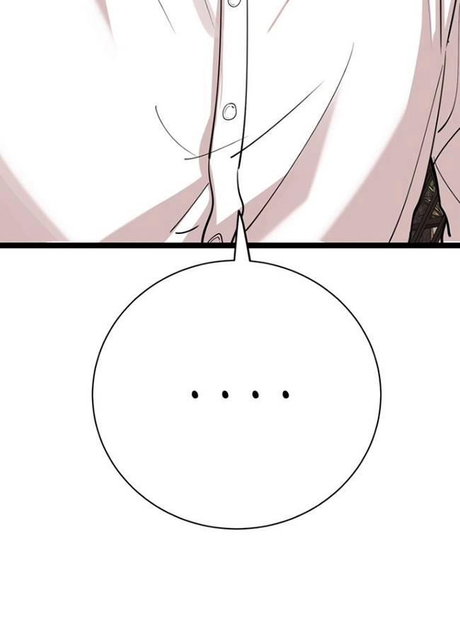 《不可能如此傻瓜》第77话 第100页