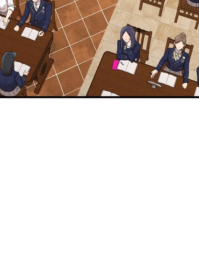 《不可能如此傻瓜》第77话 第12页