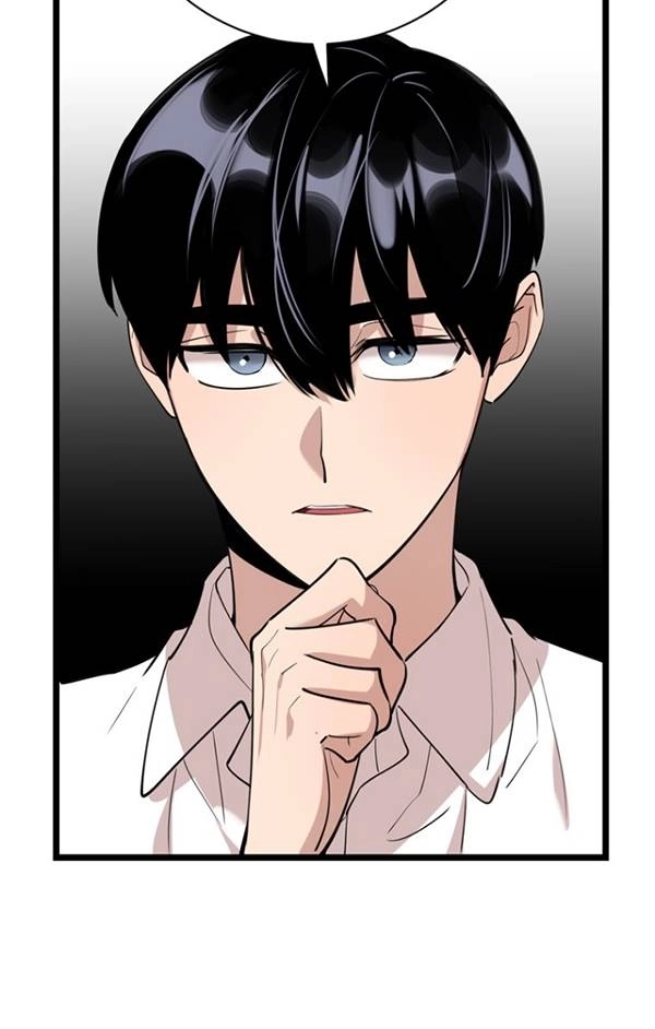 《不可能如此傻瓜》第78话 第54页