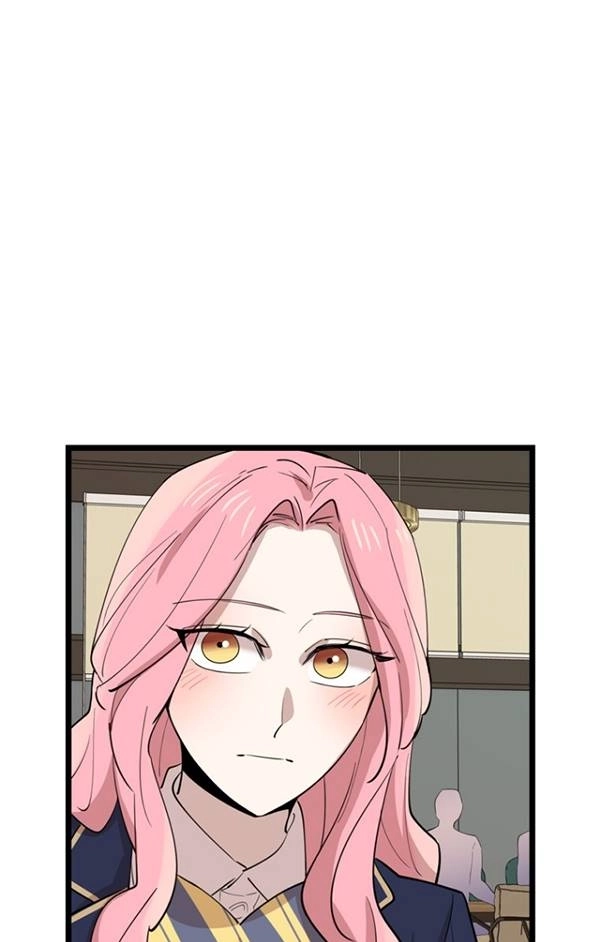 《不可能如此傻瓜》第78话 第31页