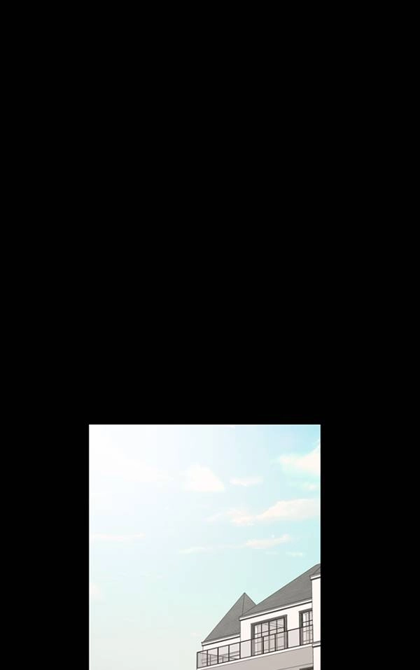 《不可能如此傻瓜》第79话 第32页