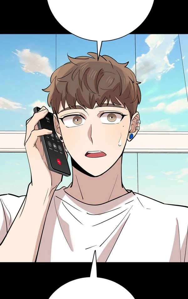 《不可能如此傻瓜》第79话 第39页