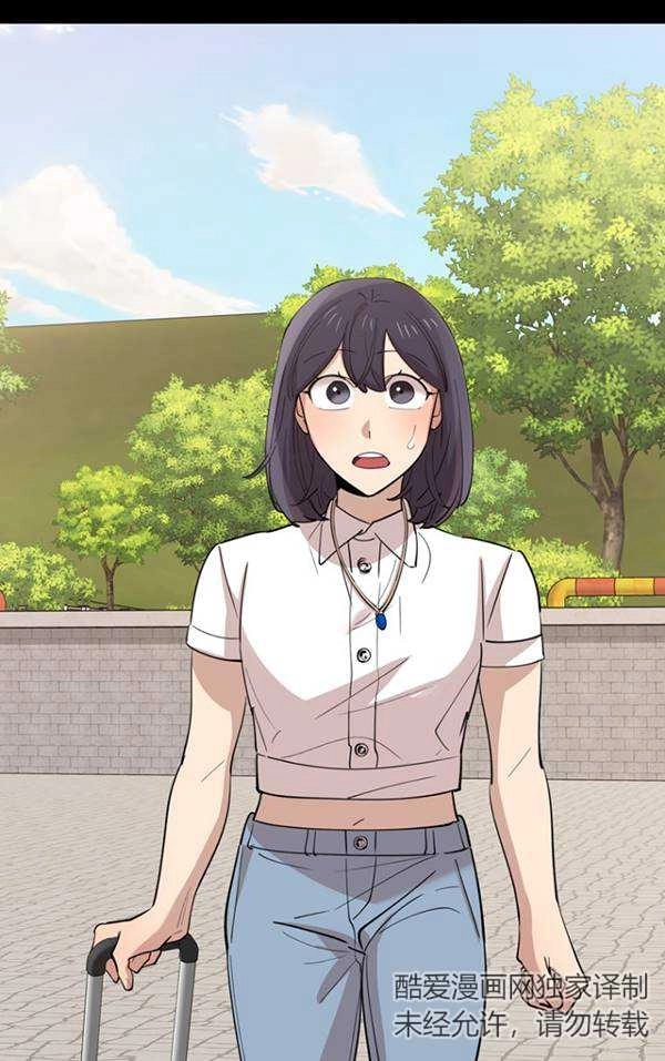 《不可能如此傻瓜》第79话 第62页