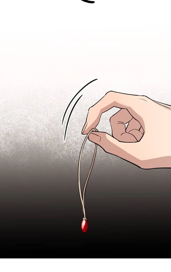 《不可能如此傻瓜》第81话 第45页