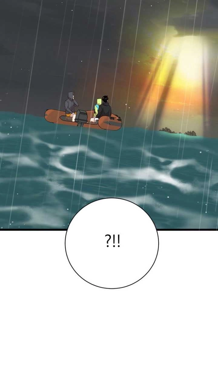 《不可能如此傻瓜》第84话 第35页