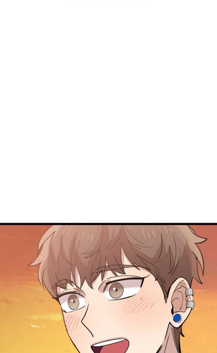 《不可能如此傻瓜》第85话 第1页