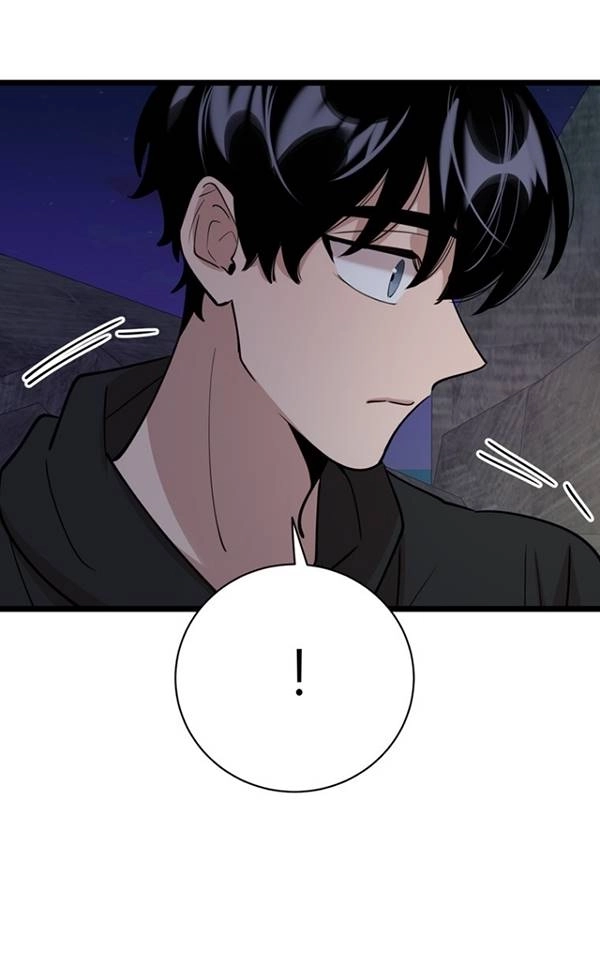 《不可能如此傻瓜》第86话 第51页