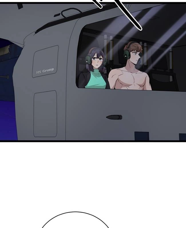 《不可能如此傻瓜》第87话 第40页