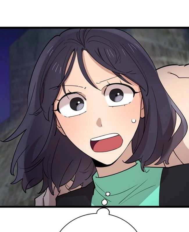 《不可能如此傻瓜》第87话 第18页