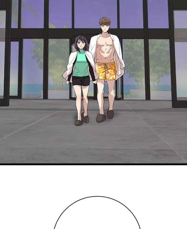 《不可能如此傻瓜》第87话 第51页
