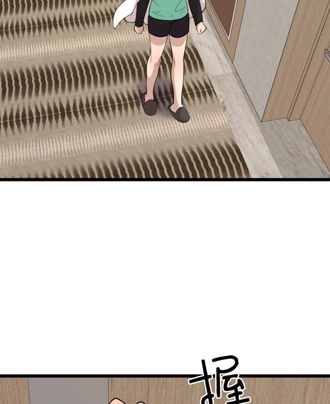 《不可能如此傻瓜》第87话 第92页