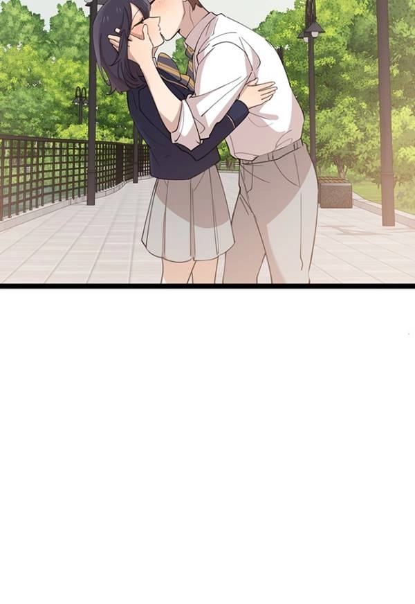 《不可能如此傻瓜》第89话 第71页