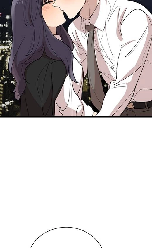 《不可能如此傻瓜》第91话 第77页