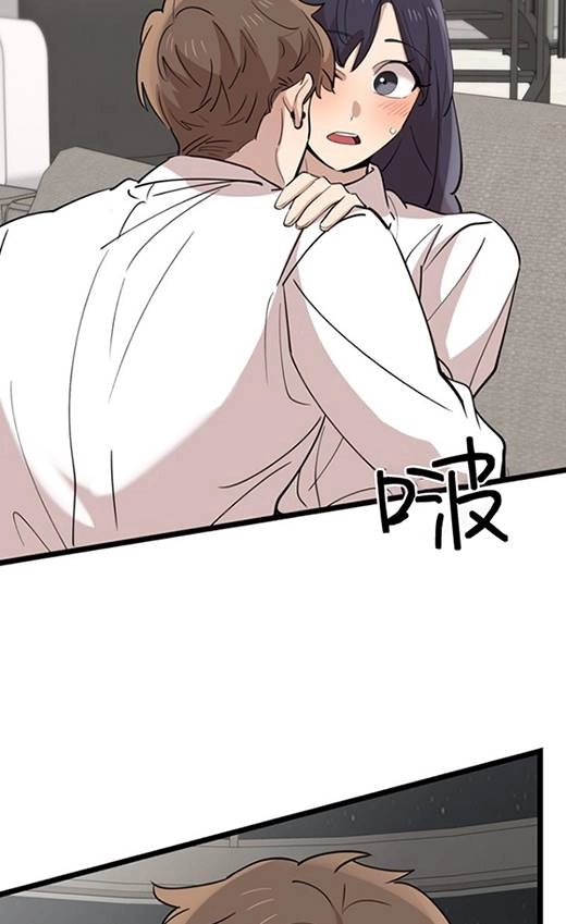 《不可能如此傻瓜》第91话 第88页