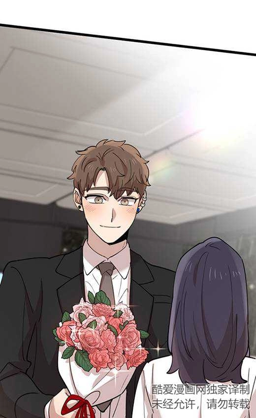 《不可能如此傻瓜》第91话 第62页