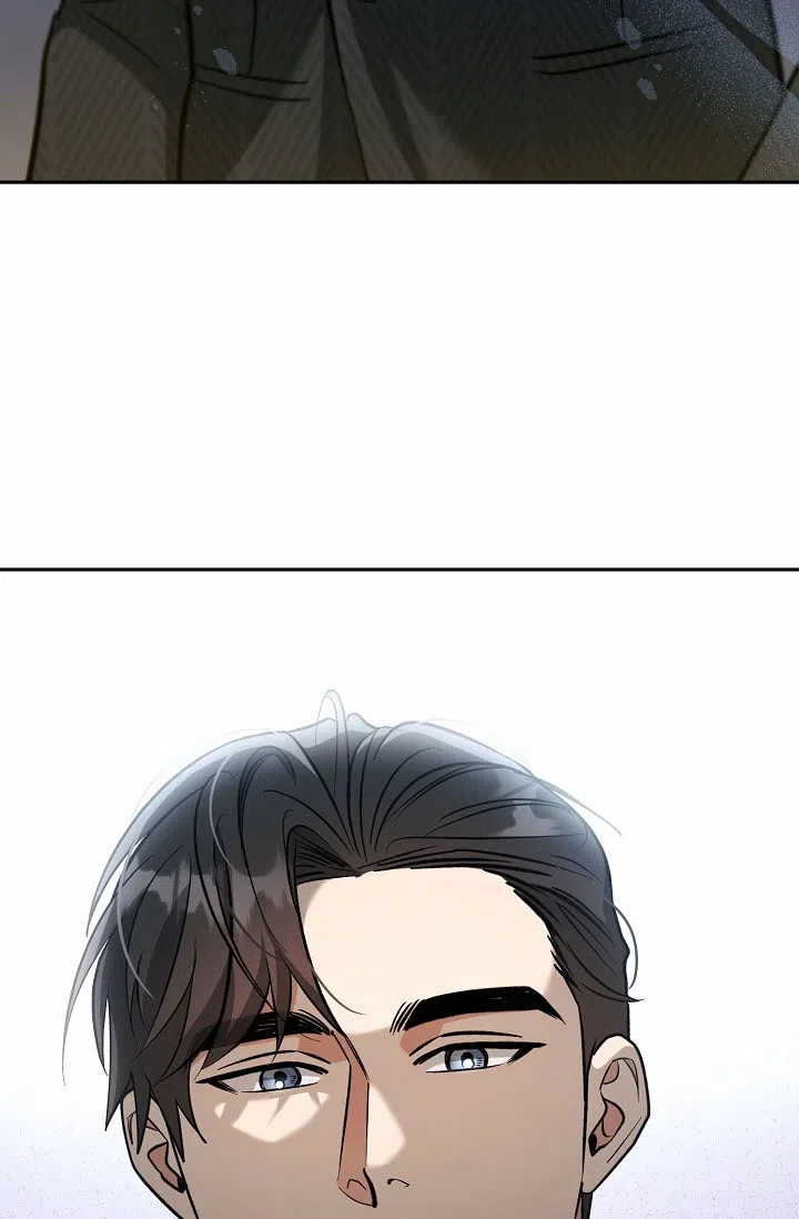 《不浪漫恋情》第11话 第59页