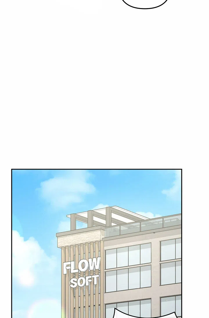 《不浪漫恋情》第7话 第50页
