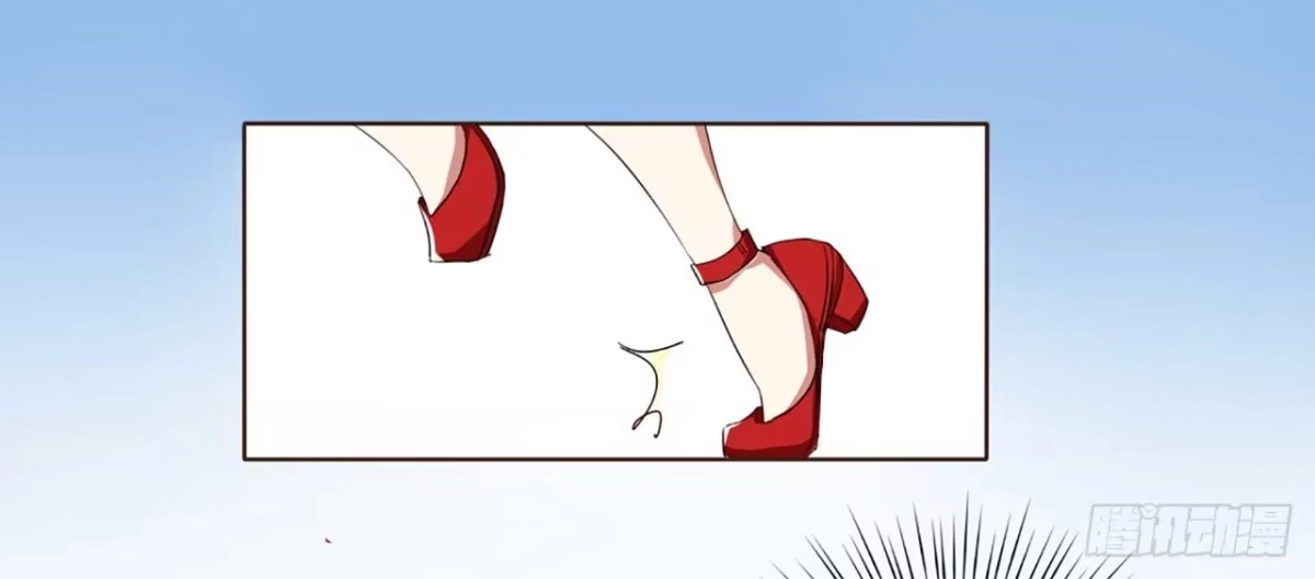 不良宠婚 001被他盯上了！ 第12页
