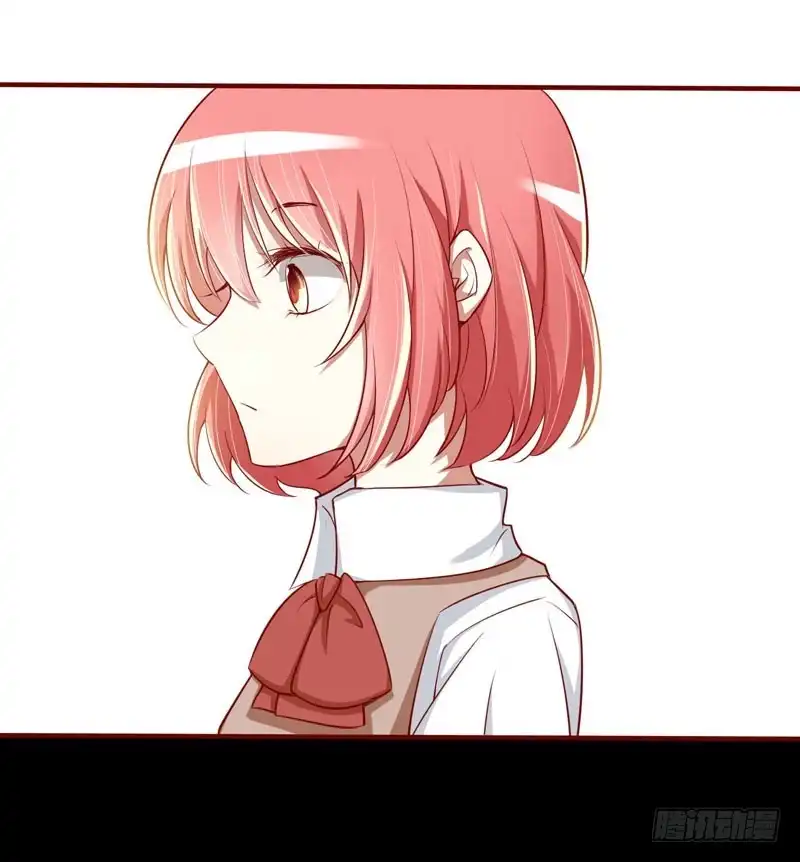 不良宠婚 011 真的一点也不勉强 第20页