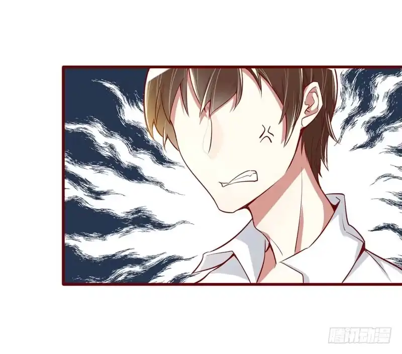 不良宠婚 015 众星拱月的滋味怎么样 第26页