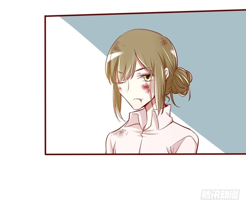 不良宠婚 016 不是你的错 第3页