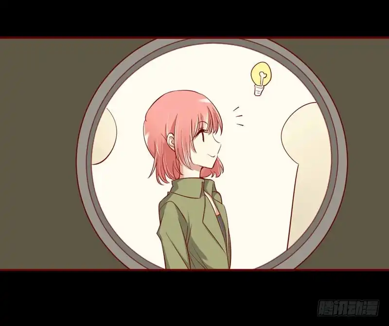不良宠婚 017 她是我未婚妻 第37页